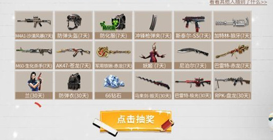 CF���λ��ߺ�����ҵ���