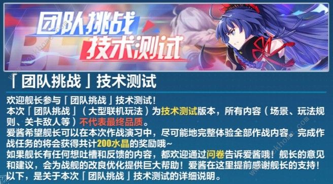 ������3���Ŷ���սͨ�ع��Դ�ȫ