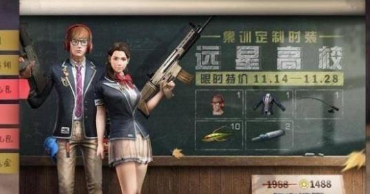 ������֮�󡷴�����ʱװ����