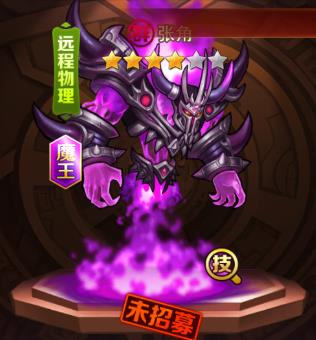 ����ҫʱ�̡��ŽǶ�����ʯ���ٵ�