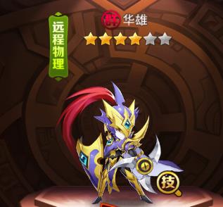 ����ҫʱ�̡�����ǰ����ͼ������ô��