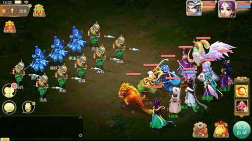 《大话西游》手游拯救萌猪怎么玩