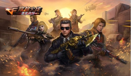 cf手游2019-S1王者试炼赏金令规则介绍