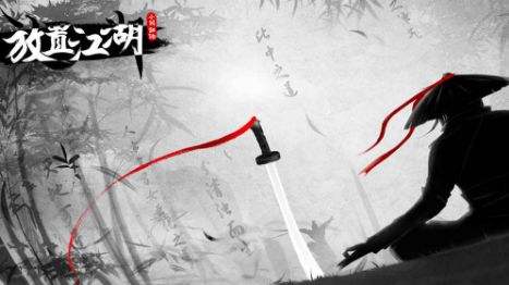 �����ý�����1��28���´����¹���