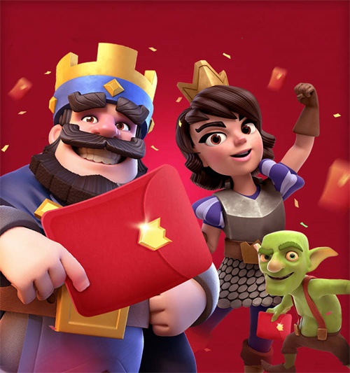 《皇室战争》2019春节活动