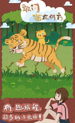 ������è�ںη�����������ô��