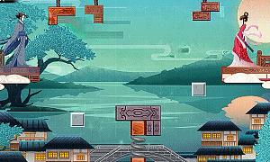 《谜桥》手游第五章图文攻略