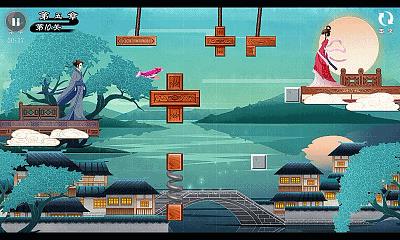 《谜桥》手游第五章图文攻略