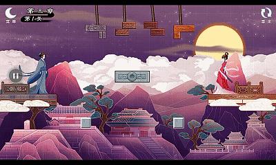 《谜桥》手游第三章图文攻略