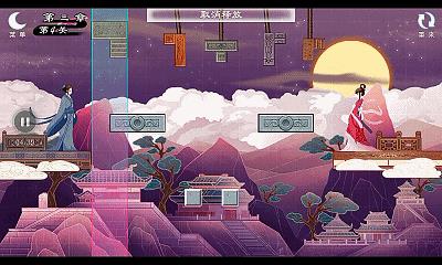 《谜桥》手游第三章图文攻略