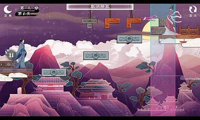 《谜桥》手游第三章图文攻略