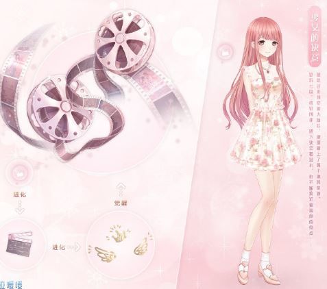 ���漣ůů����Ů�ľ�����ô����