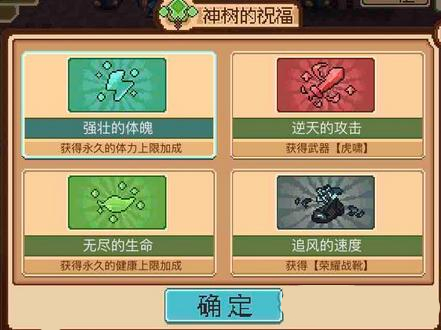 ����ţ���Сʱ�⡷������ף��ѡʲô��