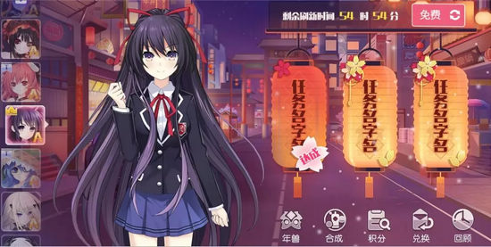 ��Լս�������١�2019�´����ȫ