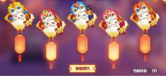 ��Լս�������١�2019�´����ȫ