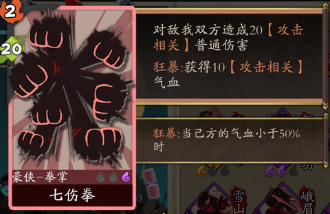 �����뽭����������ѧ����ȭ���