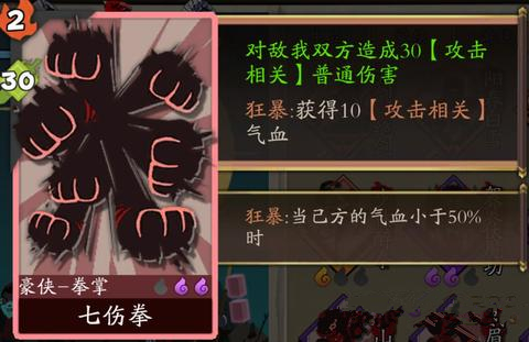 �����뽭����������ѧ����ȭ���