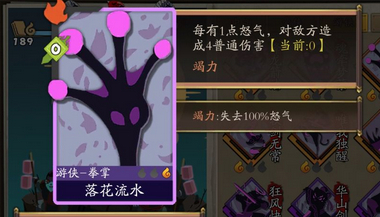 �����뽭����������ѧ�仨��ˮ���