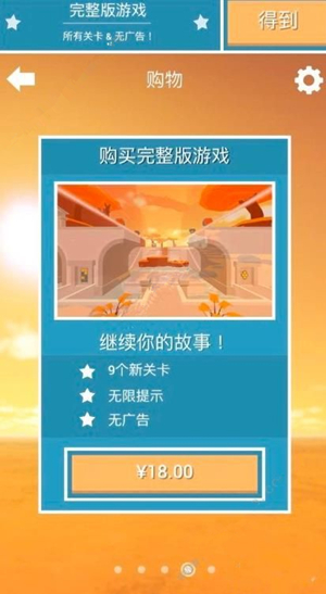 ��ңԶѰ��4���ż����ѡ���10����ô��