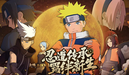 ?《火影忍者OL》手游日向雏田兑换活动