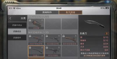 ������֮�󡷷�������ô��