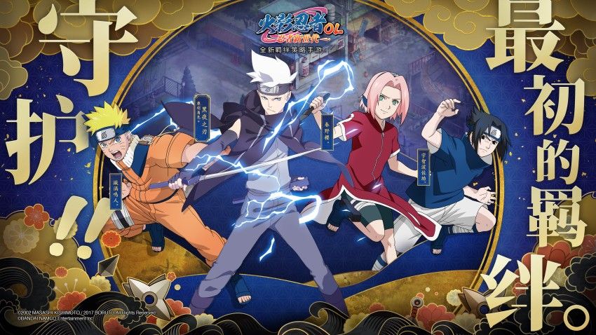 ����Ӱ����OL���������ǲ�����÷���