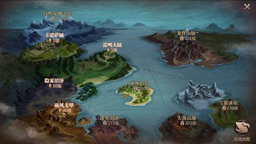 《风暴魔域》手游幻兽封印作用介绍