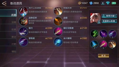 ����ս�񳱡���ҹ֮�����ô��װ