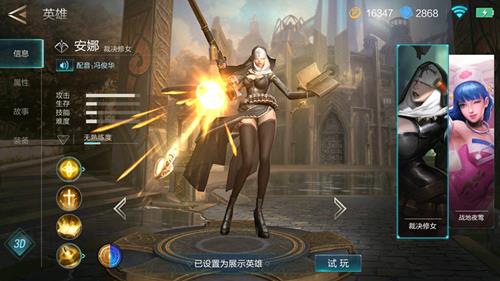 ����ս�񳱡��þ���Ů������ô��