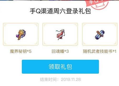 ���̻����´�˵����Q������¼���