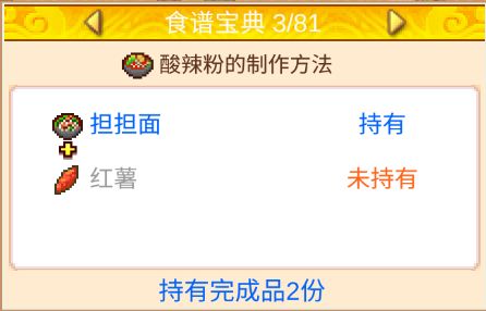 ������ϵ���ʳ�Ρ���Ʒ��ȫ