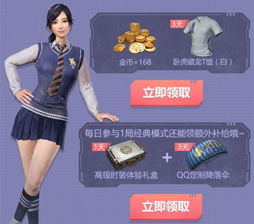 �����������̼�ս������ĩר���Ʒ����