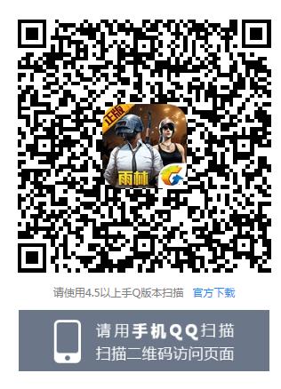 �����������̼�ս������ĩר���Ʒ����