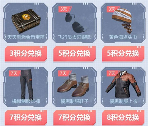 �����������̼�ս������ĩר���Ʒ����