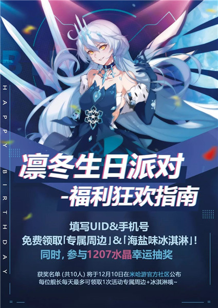 ������3���ݶ������ɶԻ����