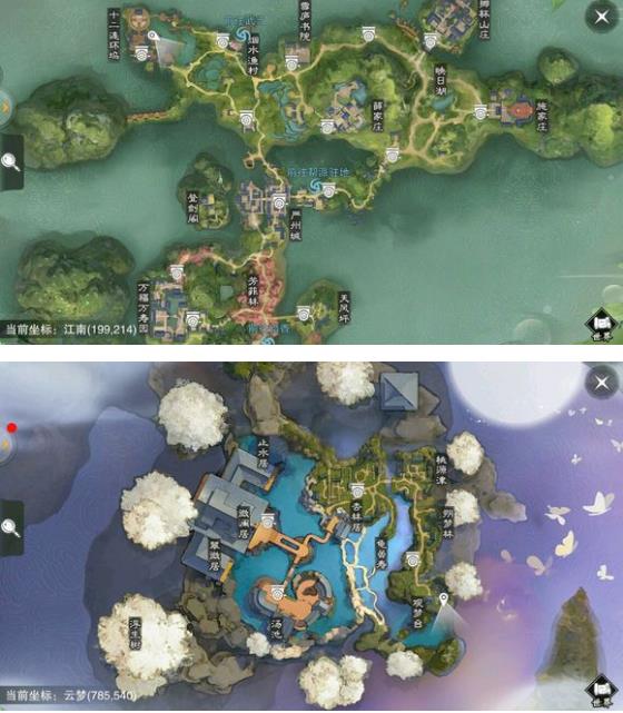 �������㡷����12��7���������������λ��