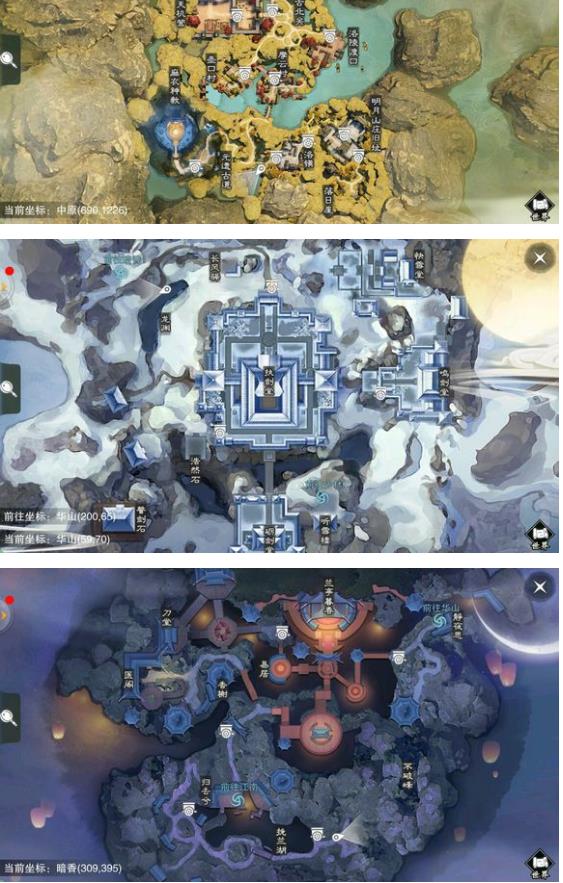 �������㡷����12��7���������������λ��