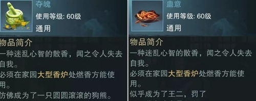 �������㡷���κ��㹥��