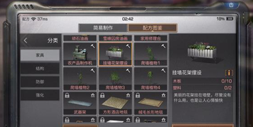 ������֮����ǽֲ����ô����