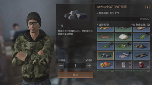 ������֮��ʷ�ٷ�����