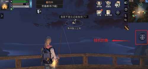 ������֮������������ô��