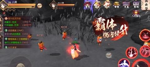 ���̻����´�˵�������ƽ⼼��