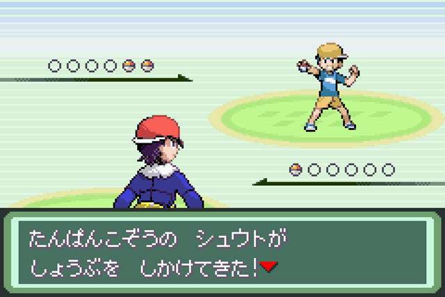 《口袋妖怪进击之旅》神兽王抓宠代码