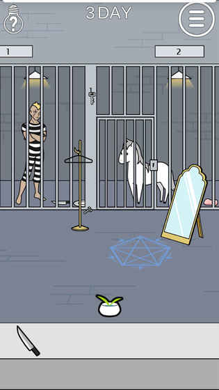 《这个动物不正经》全关卡通关攻略