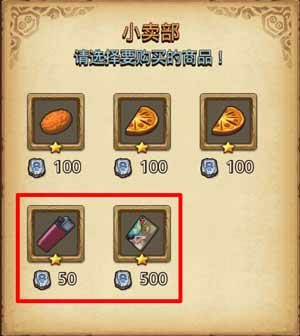 ����˼���Թ���2����Ȥζ�Թ���ˢ����