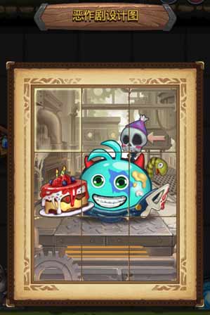 ����˼���Թ���2����Ȥζ�Թ���ˢ����