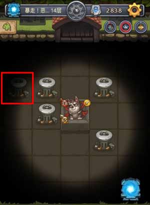 ����˼���Թ���2����Ȥζ�Թ���ˢ����