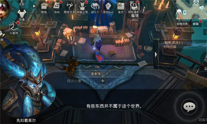 �������������5���츳����ô��