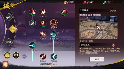 ���̻����´�˵���Ӻ�ˢͼ�ӵ��Ƽ�