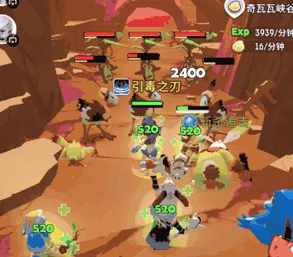 �����ݵ���������������̿������Ƽ��淨